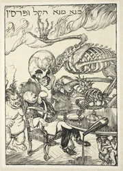 Die Schrift an der Wand, Illustration aus 